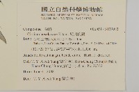 細川氏薊藏品圖，第2張