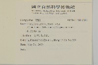 登錄號:S140018藏品圖，第2張