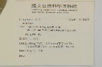 登錄號:S140159藏品圖，第2張