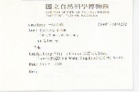 登錄號:S140232藏品圖，第2張