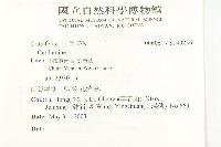 登錄號:S140236藏品圖，第2張