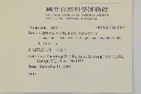 登錄號:S140343藏品圖，第2張