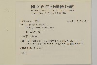 登錄號:S140395藏品圖，第2張