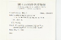 登錄號:S140430藏品圖，第2張