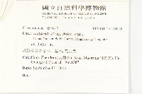 登錄號:S140485藏品圖，第2張