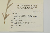 登錄號:S140503藏品圖，第2張