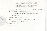 登錄號:S140525藏品圖，第2張