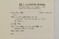 登錄號:S140530藏品圖，第2張