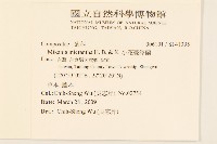 小花蔓澤蘭藏品圖，第2張