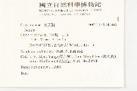 登錄號:S141443藏品圖，第2張