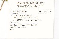 登錄號:S141787藏品圖，第2張