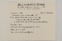 細川氏薊藏品圖，第2張