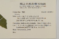 登錄號:S142538藏品圖，第2張