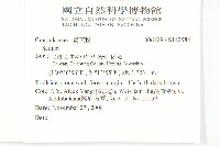 登錄號:S142584藏品圖，第2張