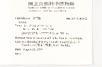 登錄號:S143472藏品圖，第2張