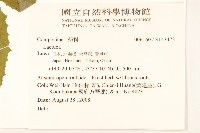 登錄號:S143473藏品圖，第2張