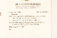 登錄號:S143479藏品圖，第2張