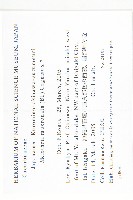 黑果馬交兒藏品圖，第2張