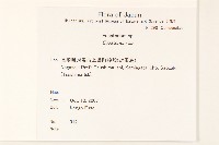 登錄號:S144346藏品圖，第2張