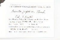 東瀛珊瑚藏品圖，第2張