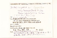 登錄號:S144389藏品圖，第2張