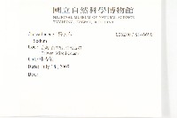 登錄號:S146690藏品圖，第2張