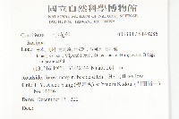 登錄號:S148286藏品圖，第5張