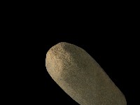 石鎚藏品圖，第3張