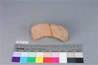 陶罐藏品圖，第2張