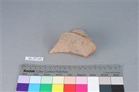 陶罐藏品圖，第2張