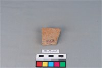 陶罐藏品圖，第2張