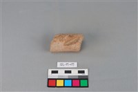 陶把藏品圖，第2張