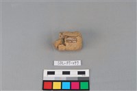 陶把藏品圖，第1張