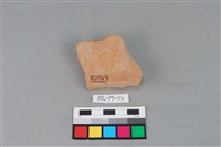 陶罐藏品圖，第2張