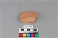 陶罐藏品圖，第3張