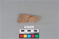 陶片藏品圖，第2張