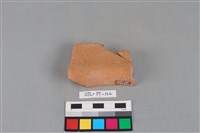 陶罐藏品圖，第2張