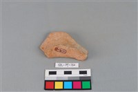 陶罐藏品圖，第3張