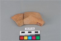 陶罐藏品圖，第3張