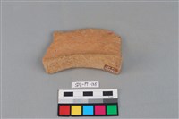 陶罐藏品圖，第3張