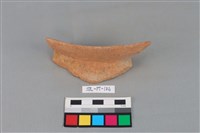 陶罐藏品圖，第1張