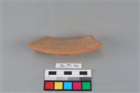 陶罐藏品圖，第1張