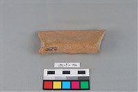 陶罐藏品圖，第3張