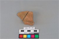 陶罐藏品圖，第2張