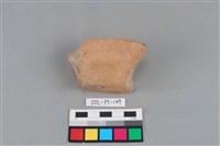 陶罐藏品圖，第2張