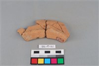 陶罐藏品圖，第3張