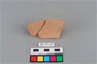 陶罐藏品圖，第2張