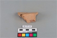 陶罐藏品圖，第3張