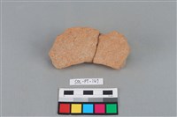 陶罐藏品圖，第2張