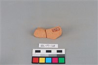 陶罐藏品圖，第2張